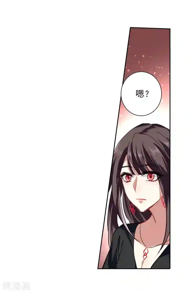 星梦偶像计划第69话