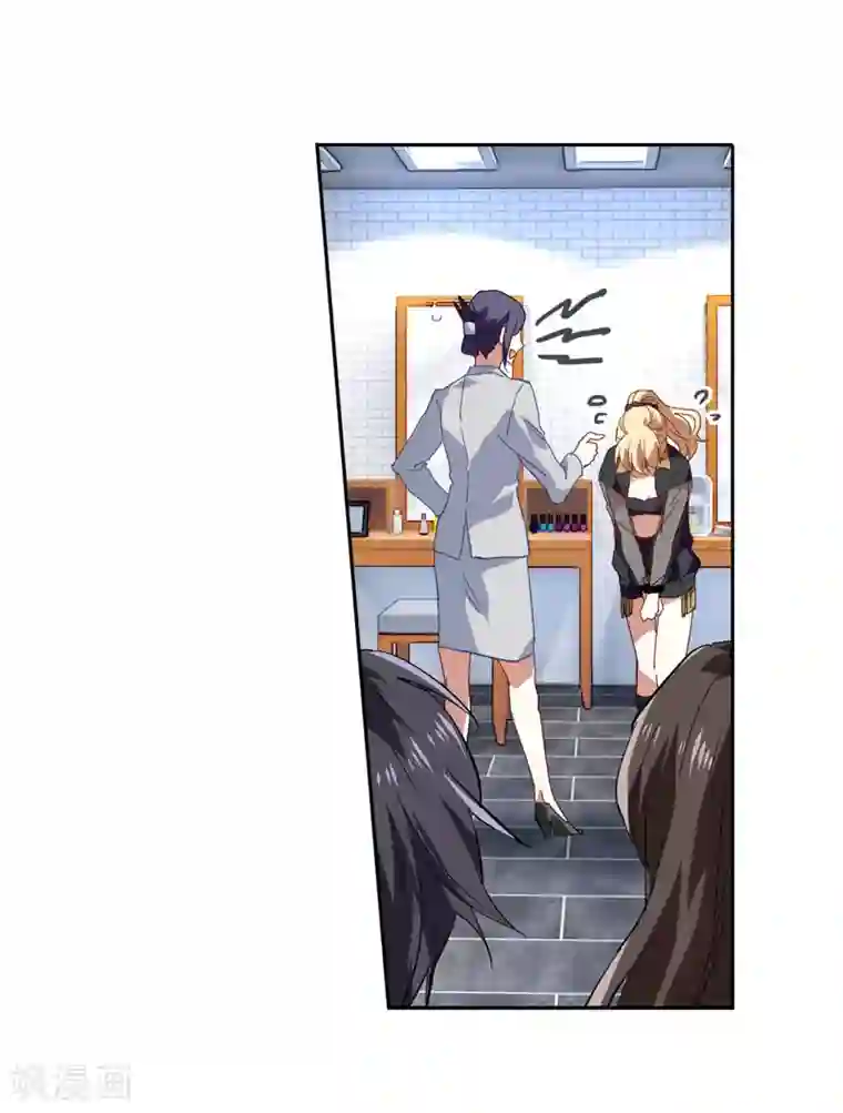 星梦偶像计划第71话