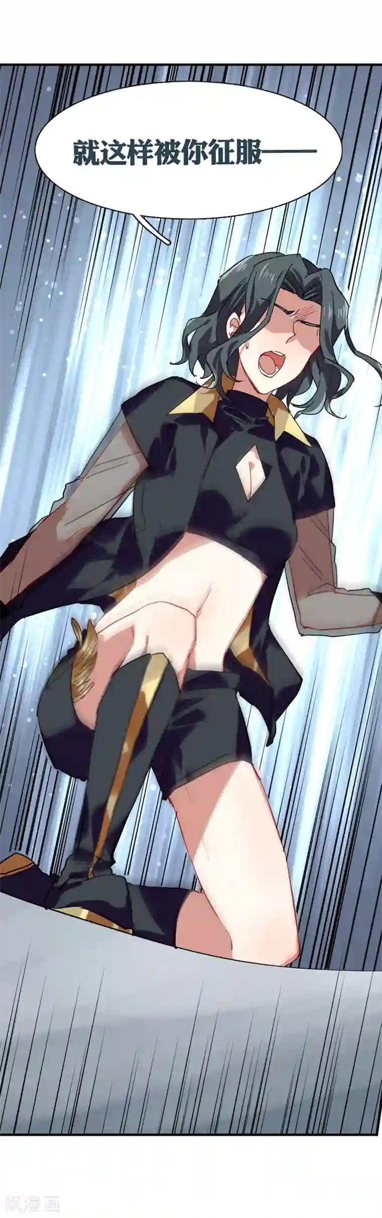 星梦偶像计划第71话