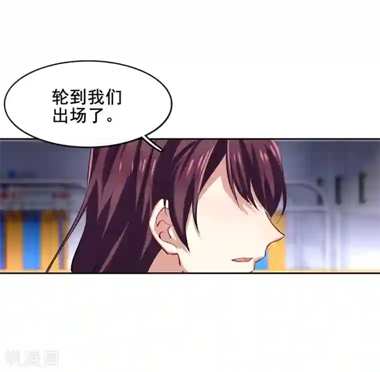 星梦偶像计划第72话