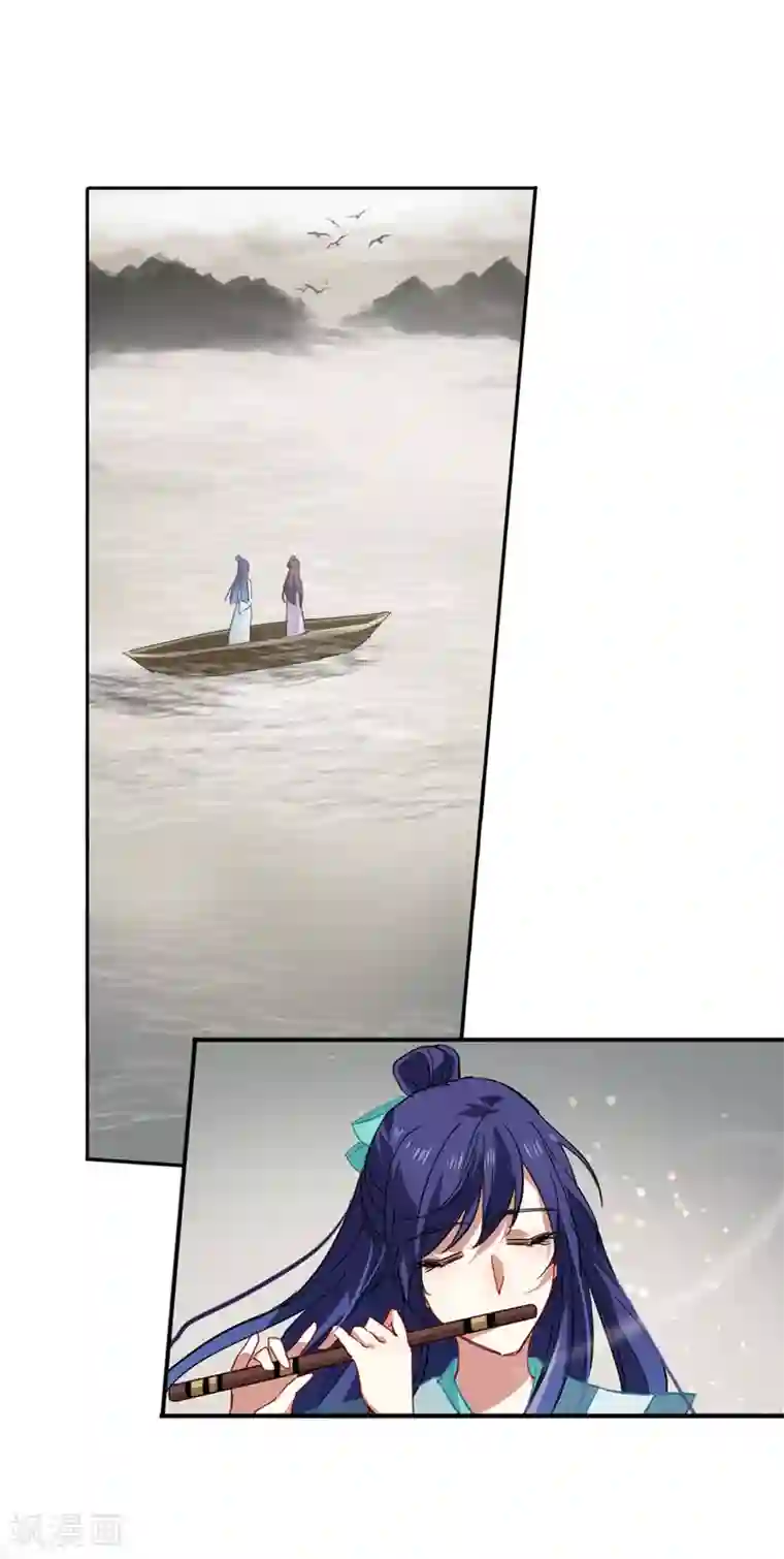 星梦偶像计划第74话