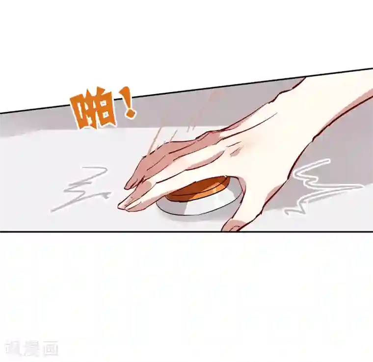 星梦偶像计划第75话