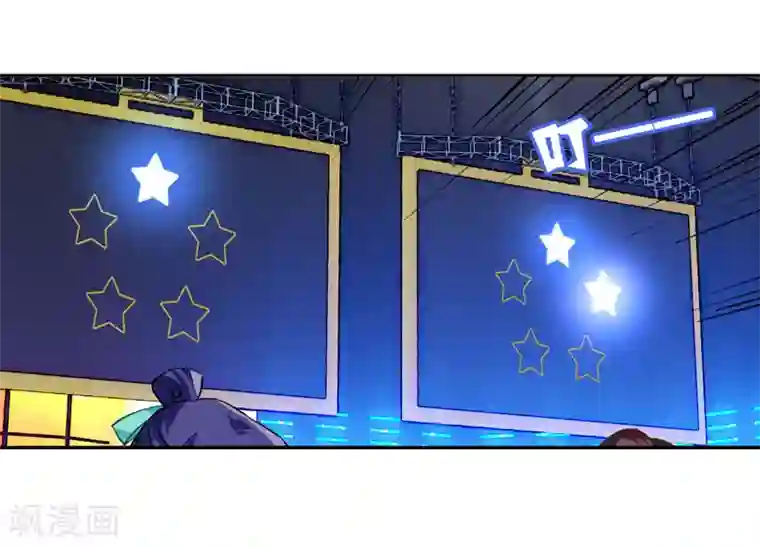 星梦偶像计划第75话