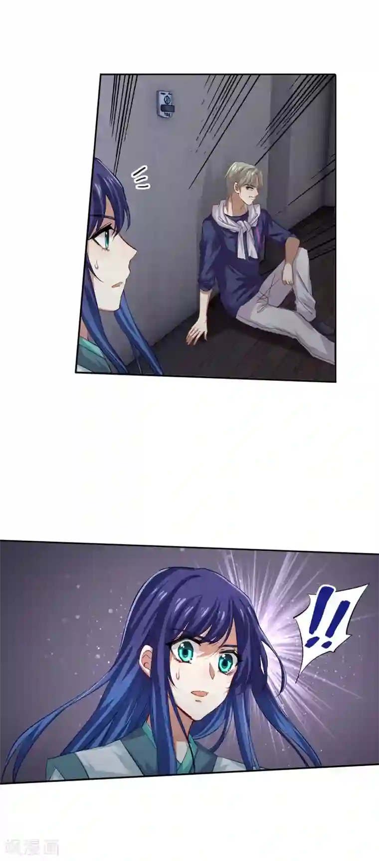 星梦偶像计划第80话