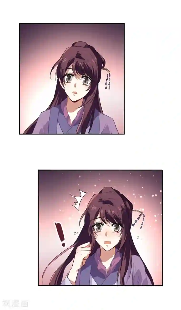 星梦偶像计划第80话