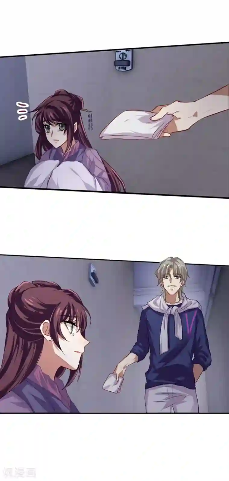 星梦偶像计划第80话