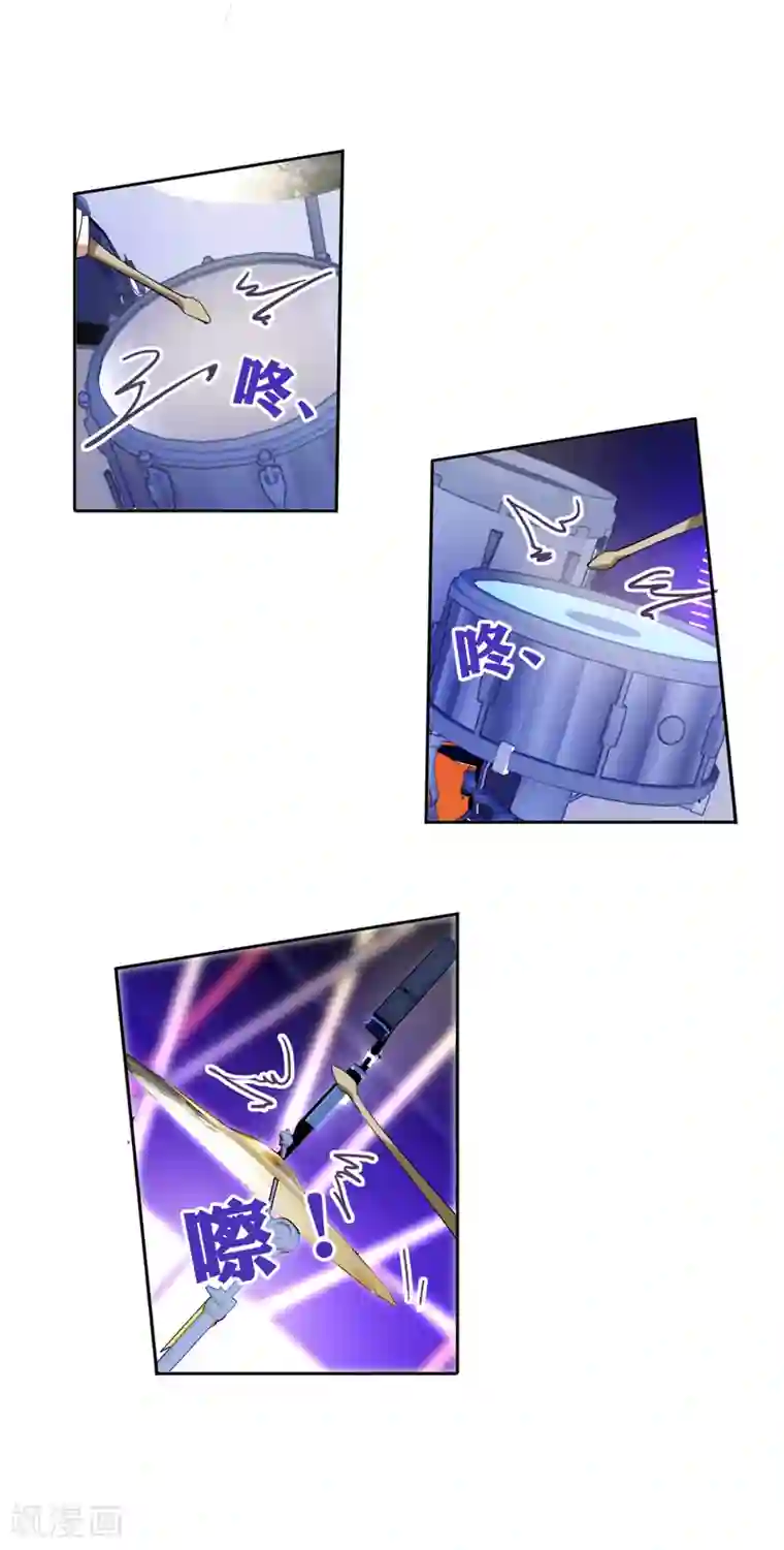 星梦偶像计划第81话