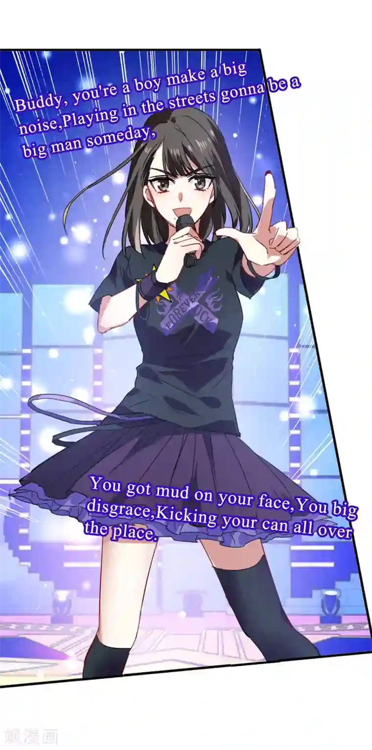 星梦偶像计划第81话