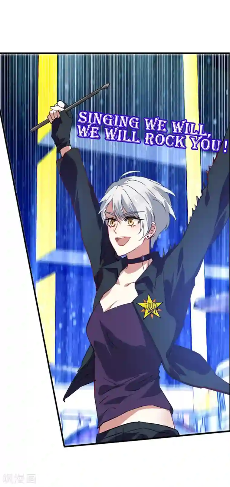 星梦偶像计划第81话