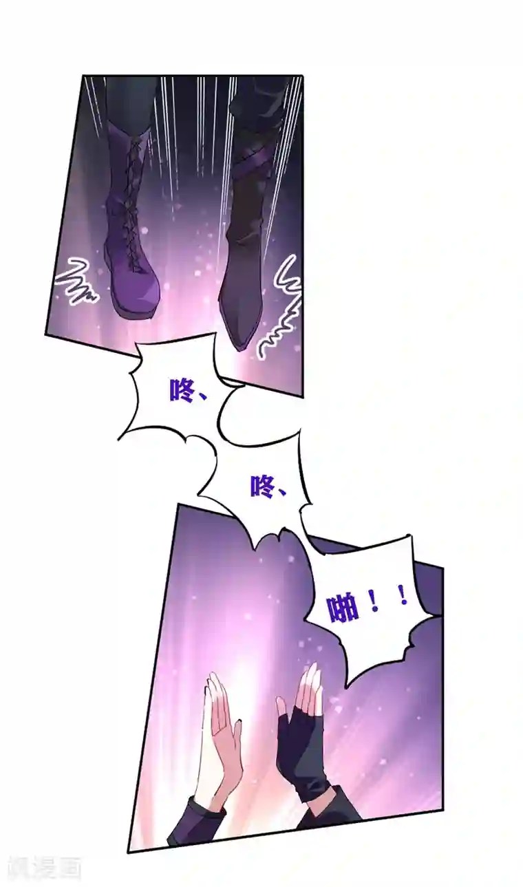 星梦偶像计划第82话