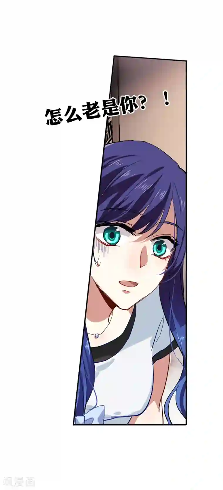 星梦偶像计划第85话