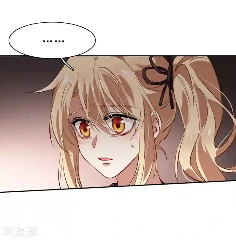 星梦偶像计划第90话