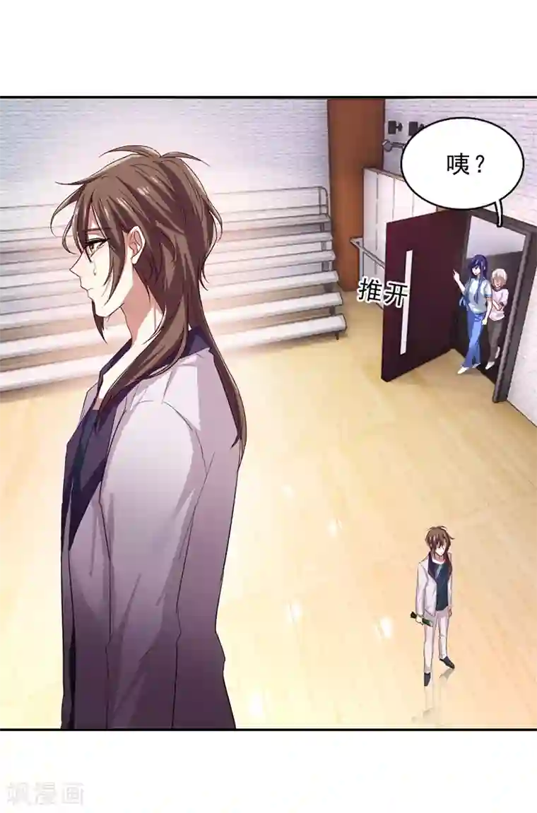 星梦偶像计划第92话