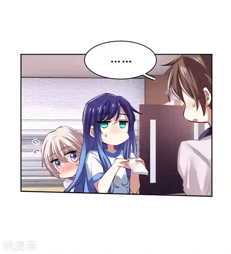 星梦偶像计划第92话