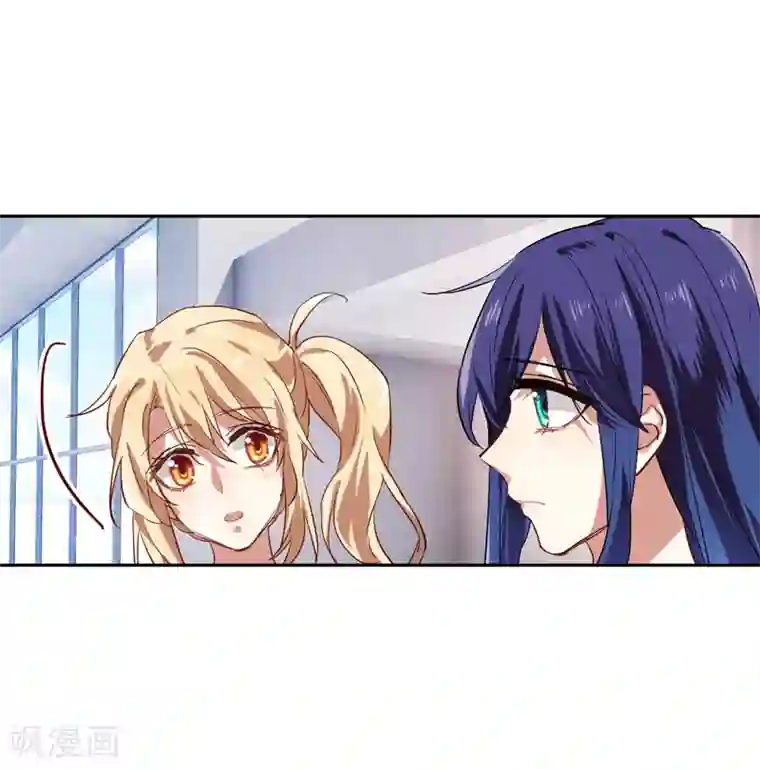 星梦偶像计划第96话