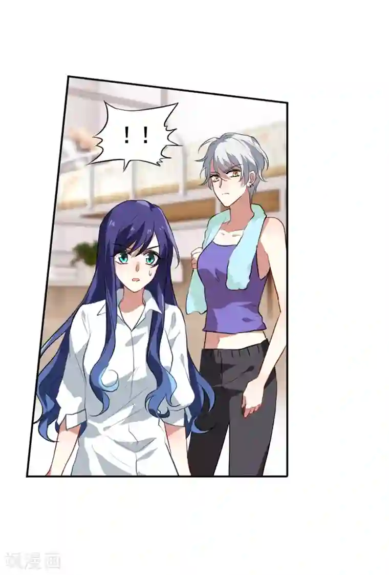 星梦偶像计划第98话