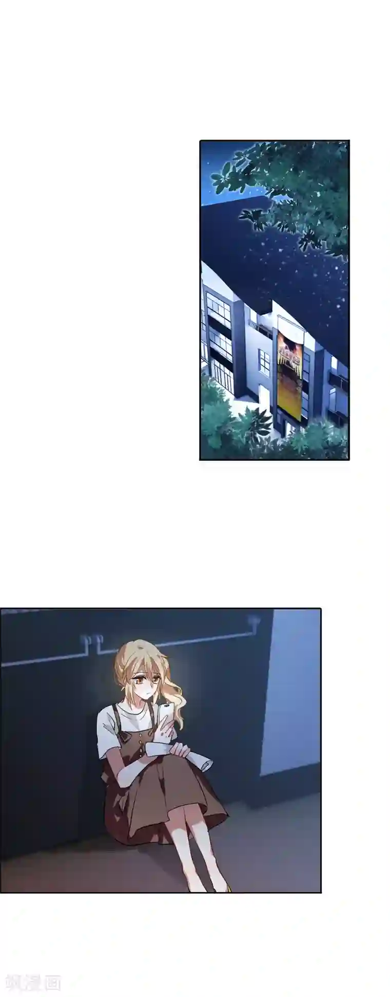 星梦偶像计划第98话