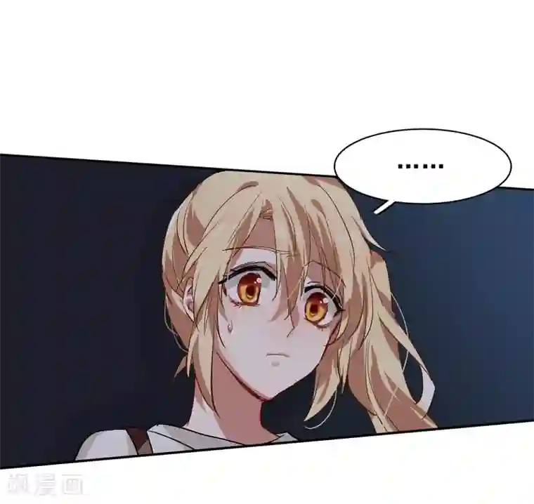 星梦偶像计划第98话