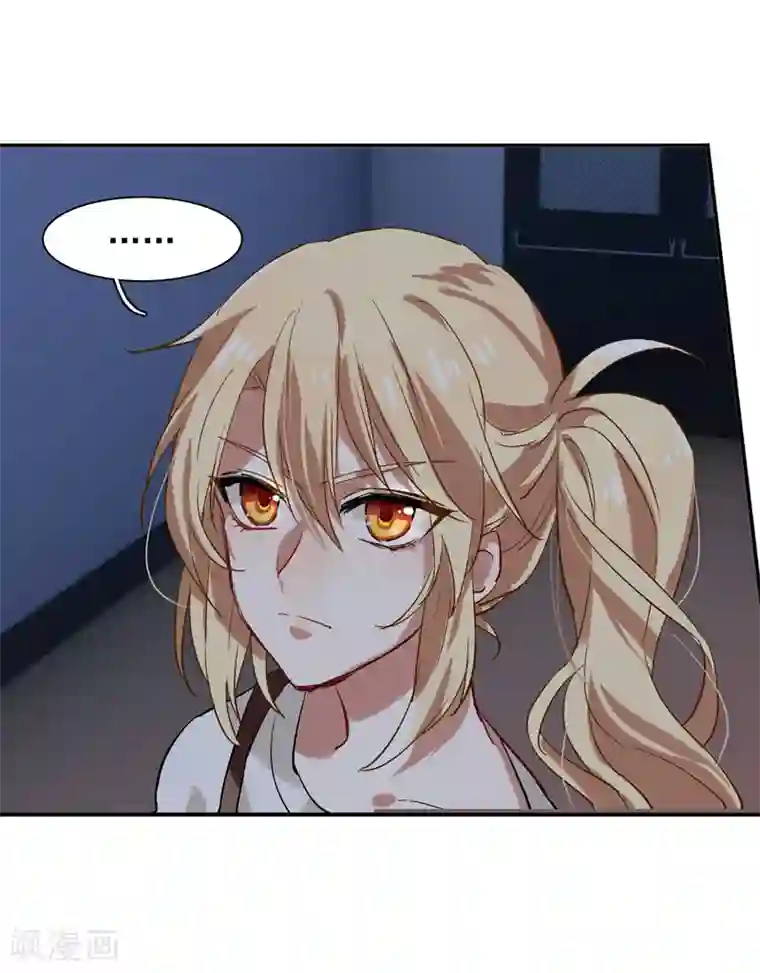 星梦偶像计划第99话