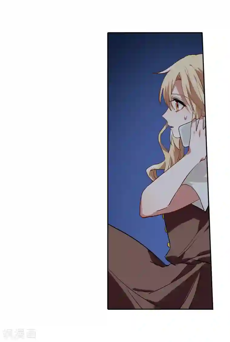 星梦偶像计划第99话