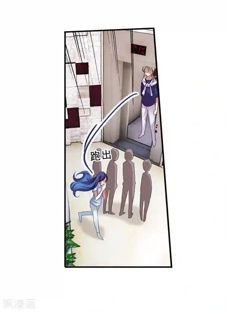 星梦偶像计划第100话