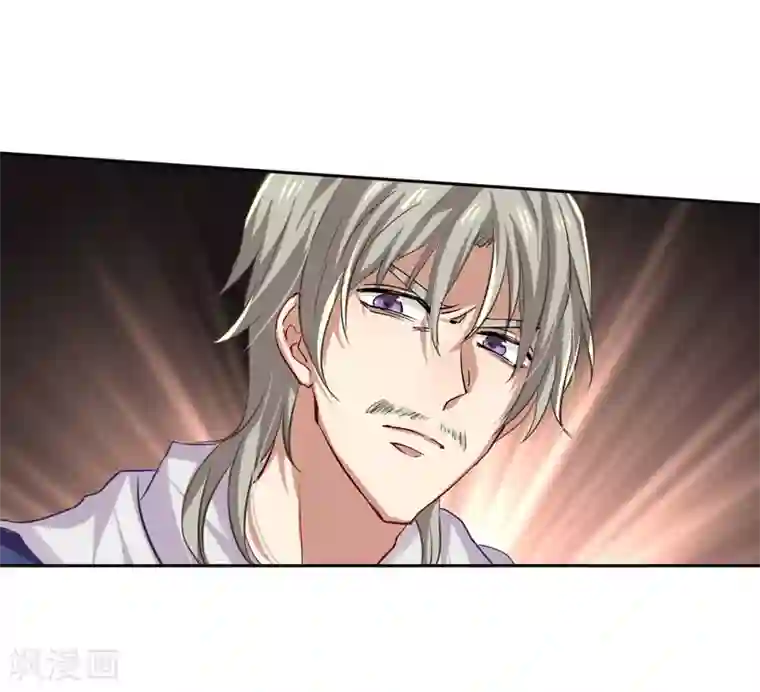 星梦偶像计划第100话