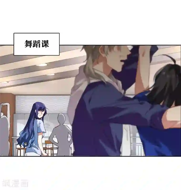 星梦偶像计划第101话