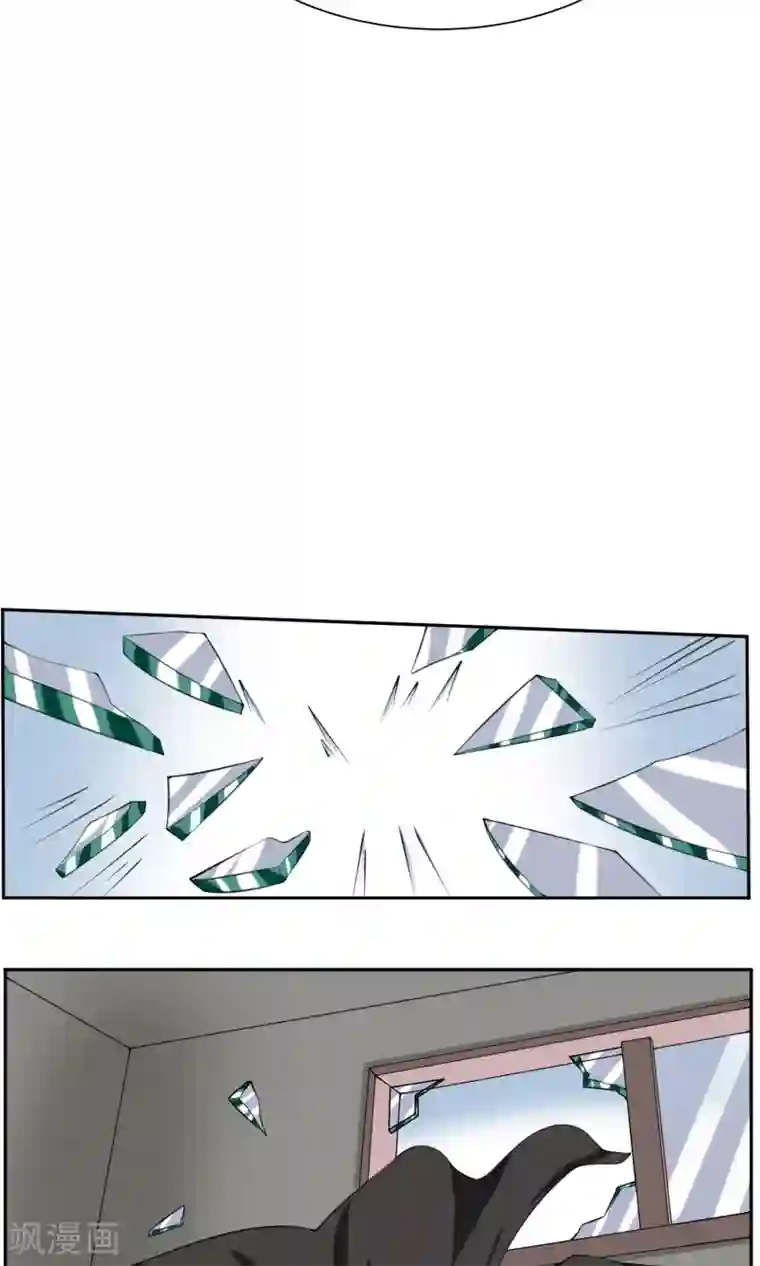 魔王抚养手册第1话 女装大佬