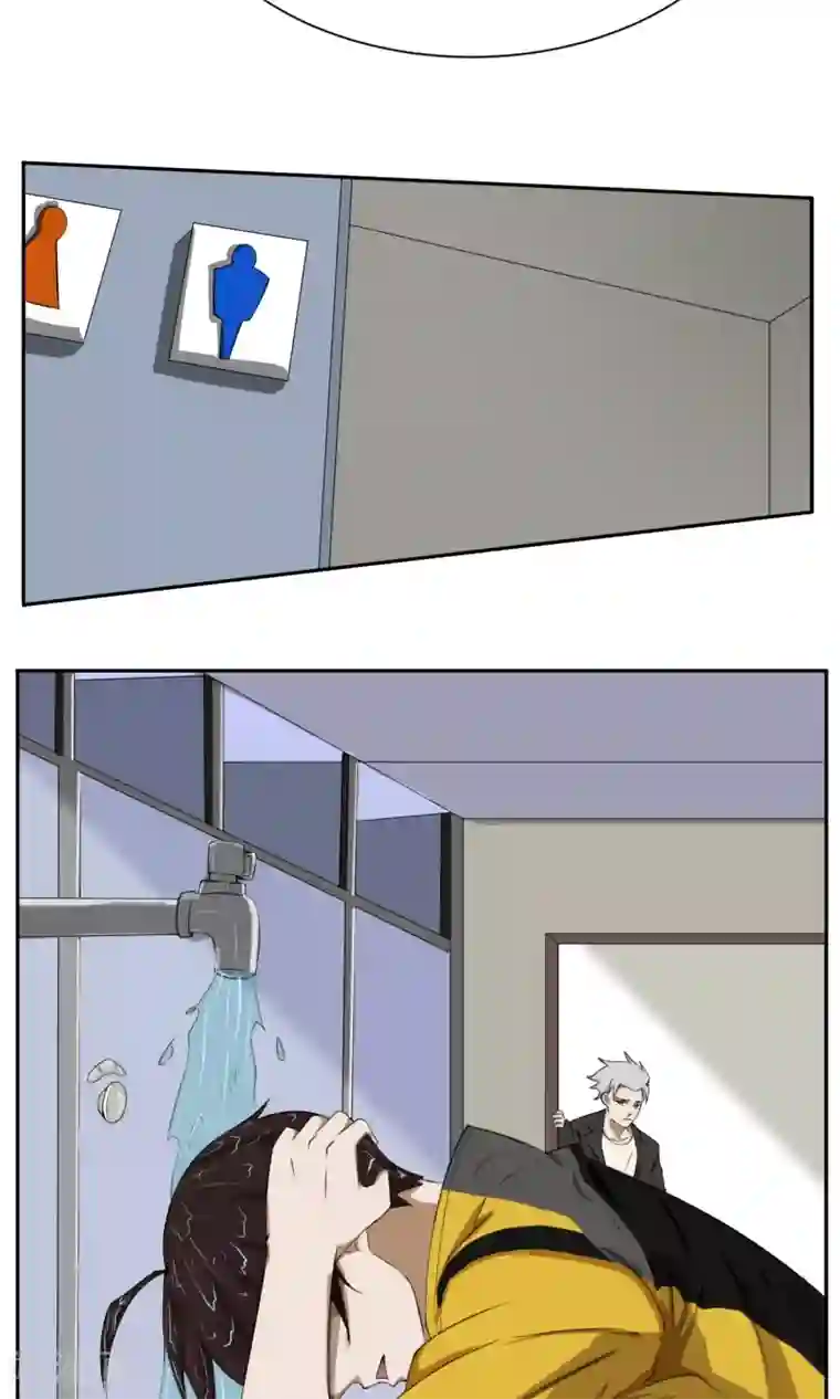 魔王抚养手册第1话 女装大佬