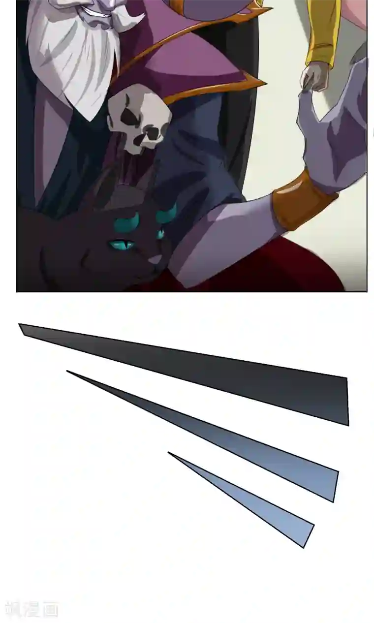 魔王抚养手册第2话 落难魔主