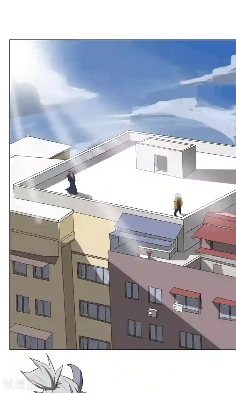 魔王抚养手册第2话 落难魔主