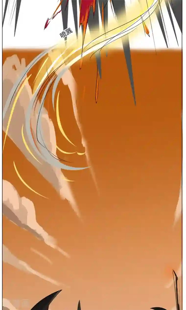 魔王抚养手册第2话 落难魔主