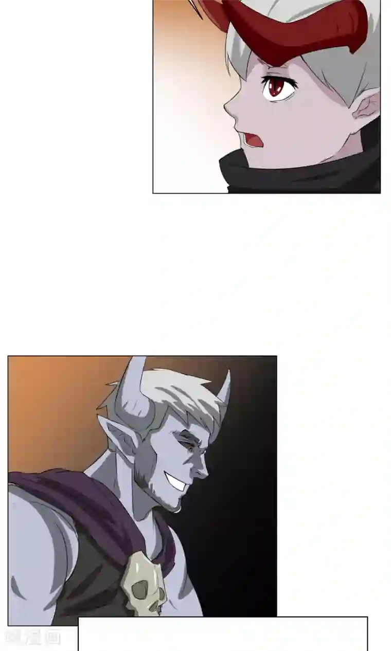 魔王抚养手册第2话 落难魔主