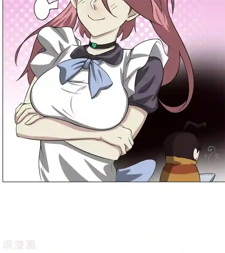 魔王抚养手册第2话 落难魔主