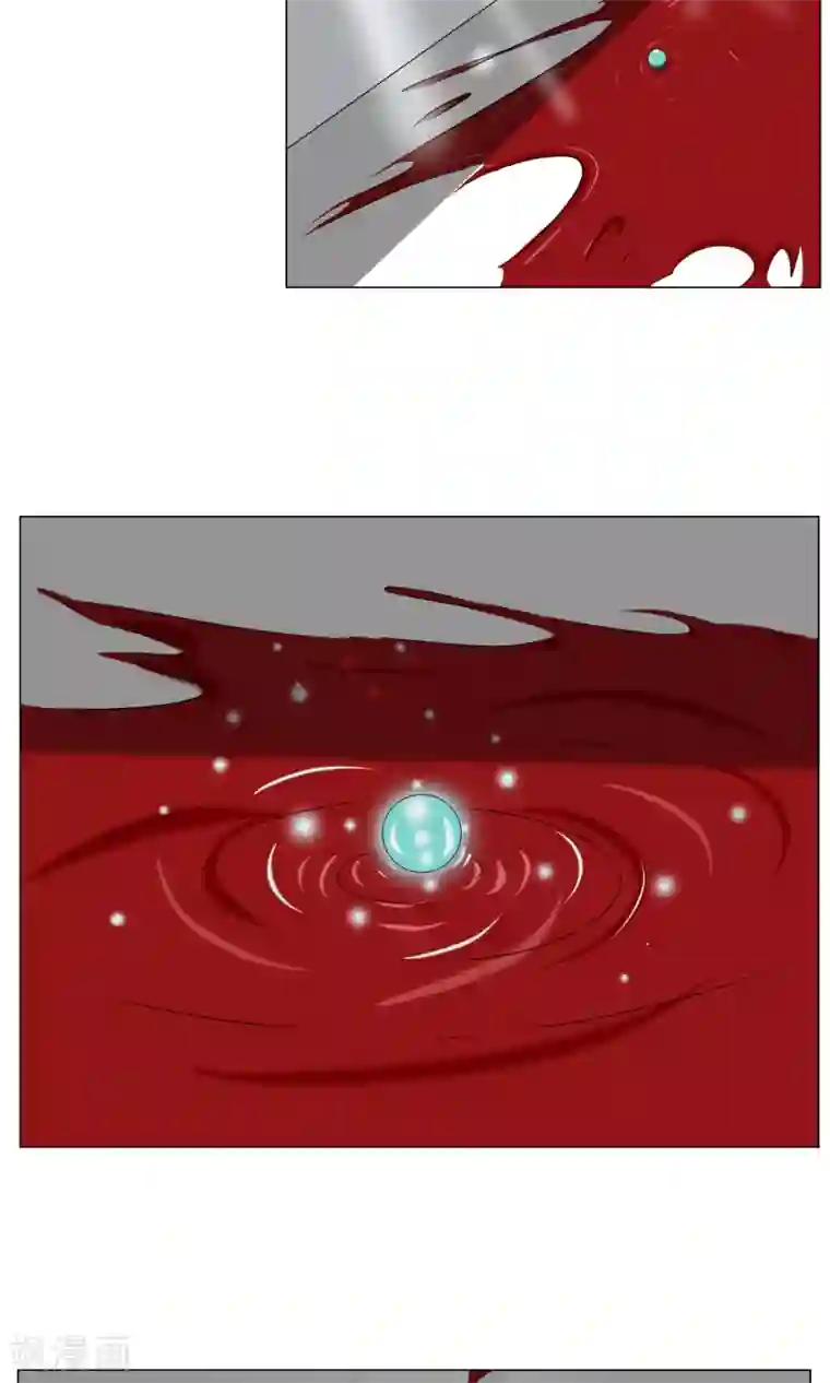 魔王抚养手册第3话 变态裸奔男