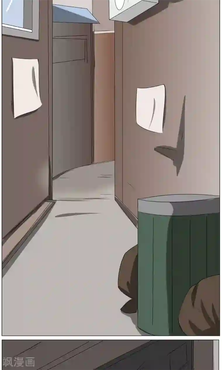 魔王抚养手册第3话 变态裸奔男