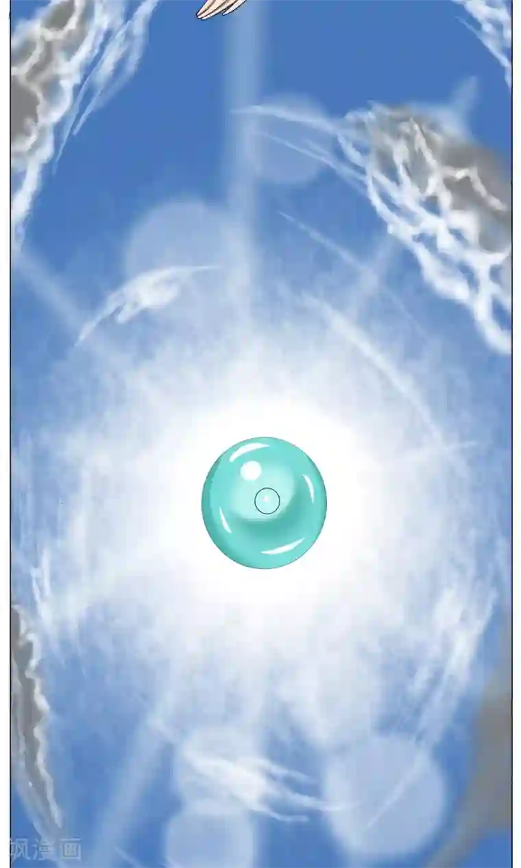 魔王抚养手册第4话 调皮生命珠