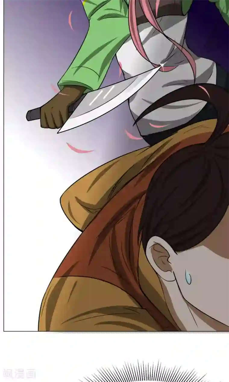 魔王抚养手册第5话 动作小电影