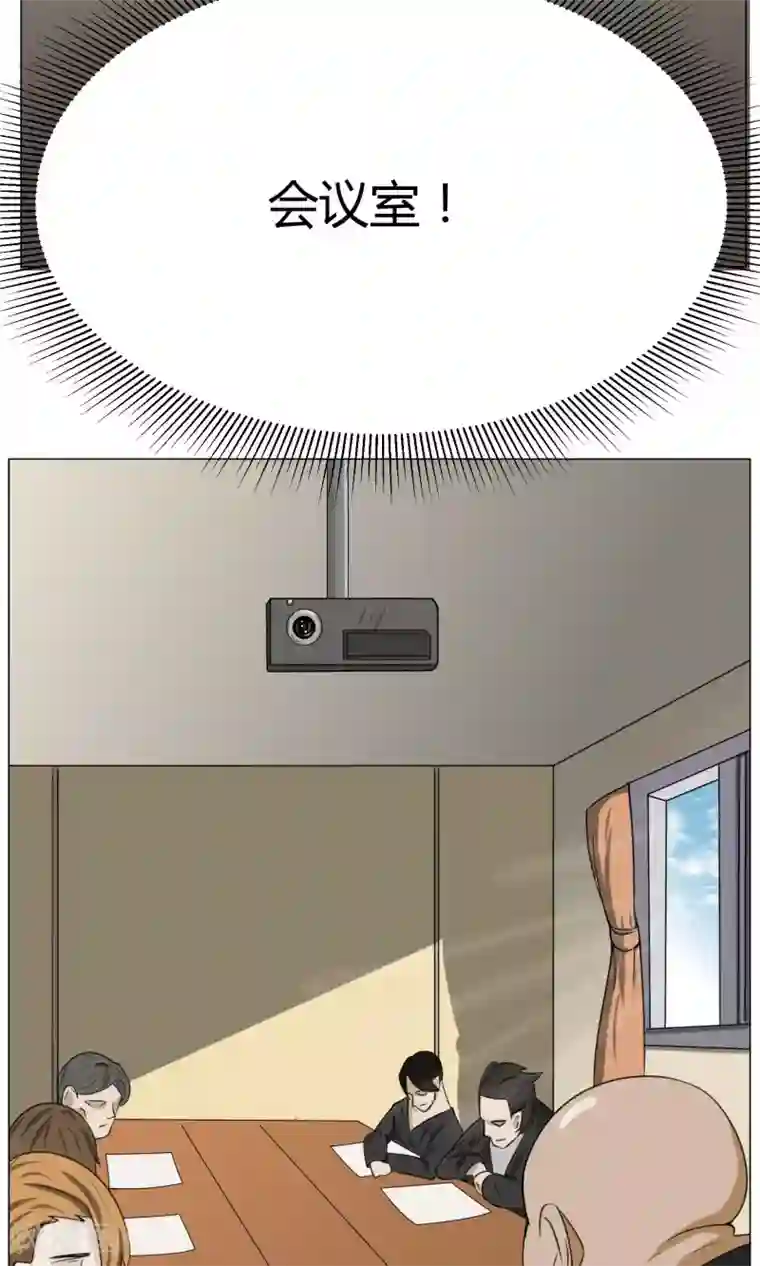 魔王抚养手册第5话 动作小电影