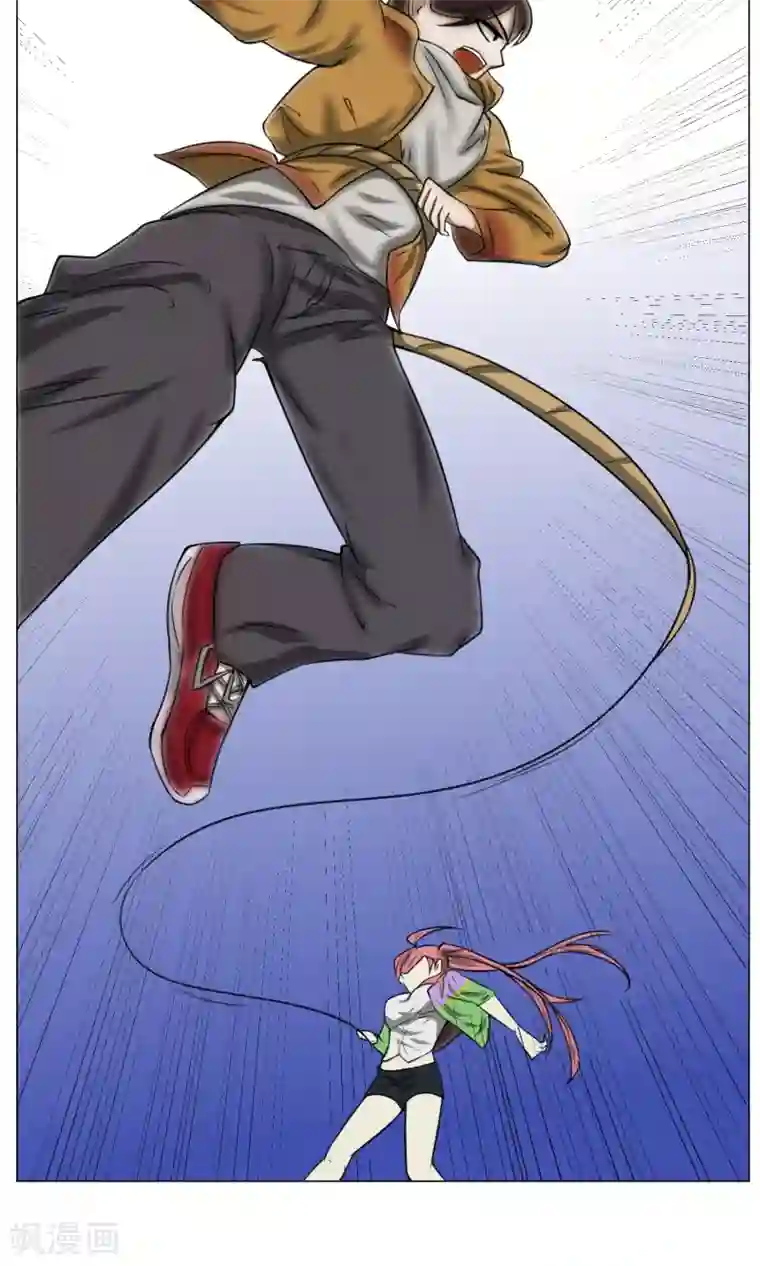 魔王抚养手册第6话 来啊开房啊