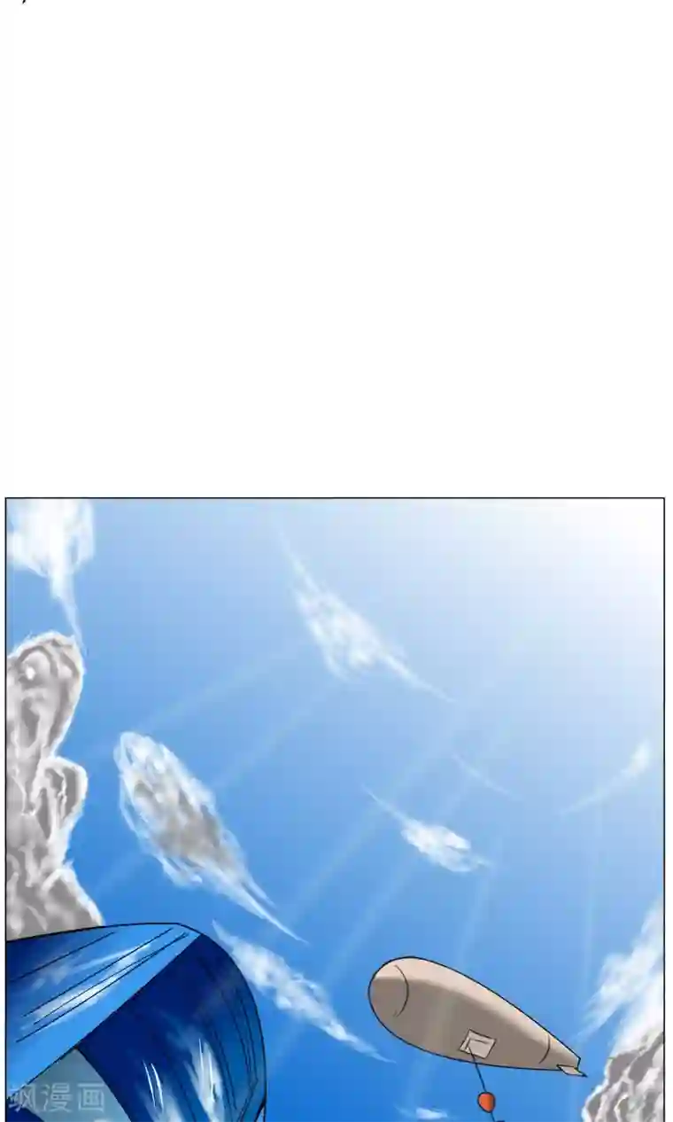 魔王抚养手册第6话 来啊开房啊