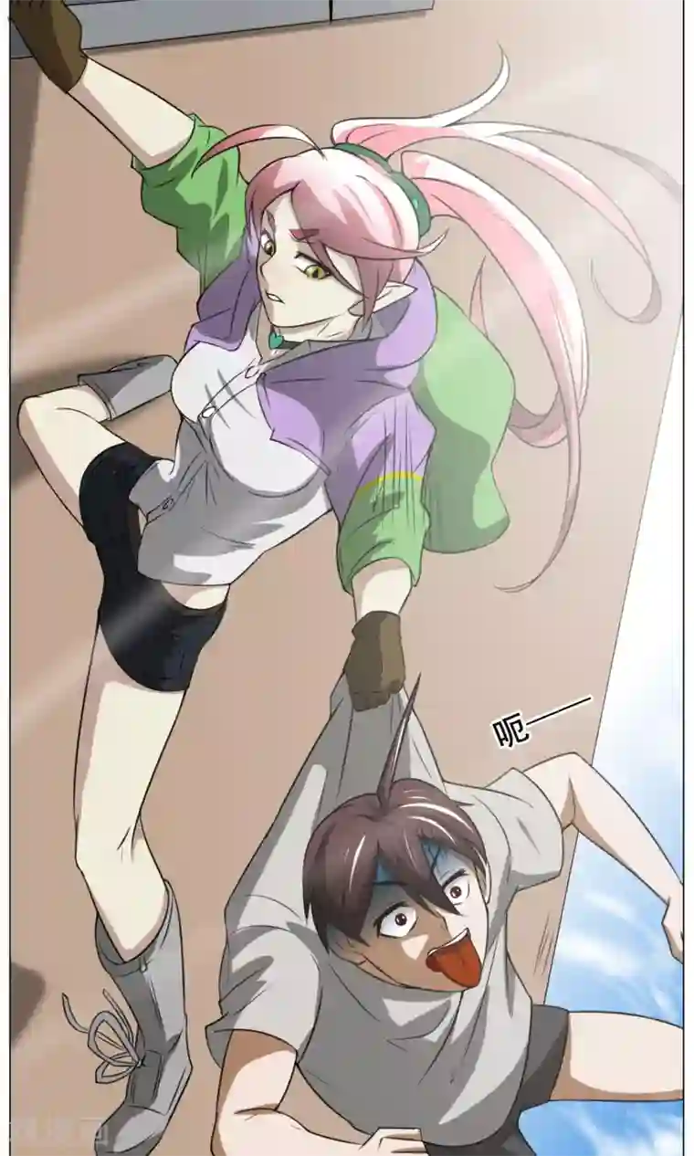 魔王抚养手册第7话 暴力女仆