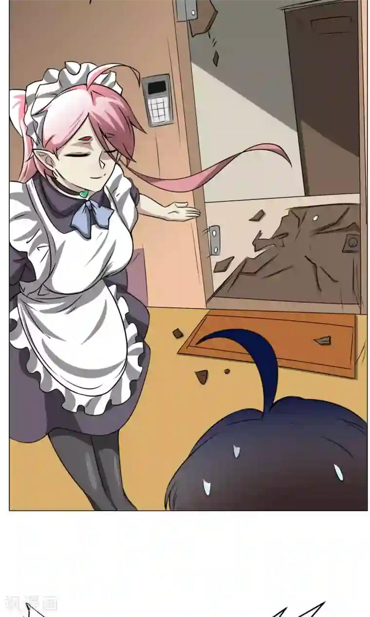 魔王抚养手册第7话 暴力女仆