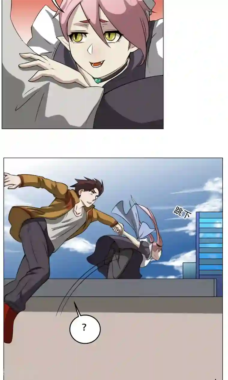 魔王抚养手册第8话 城市套路深