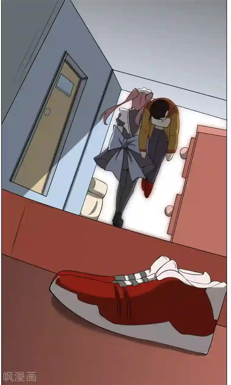 魔王抚养手册第8话 城市套路深