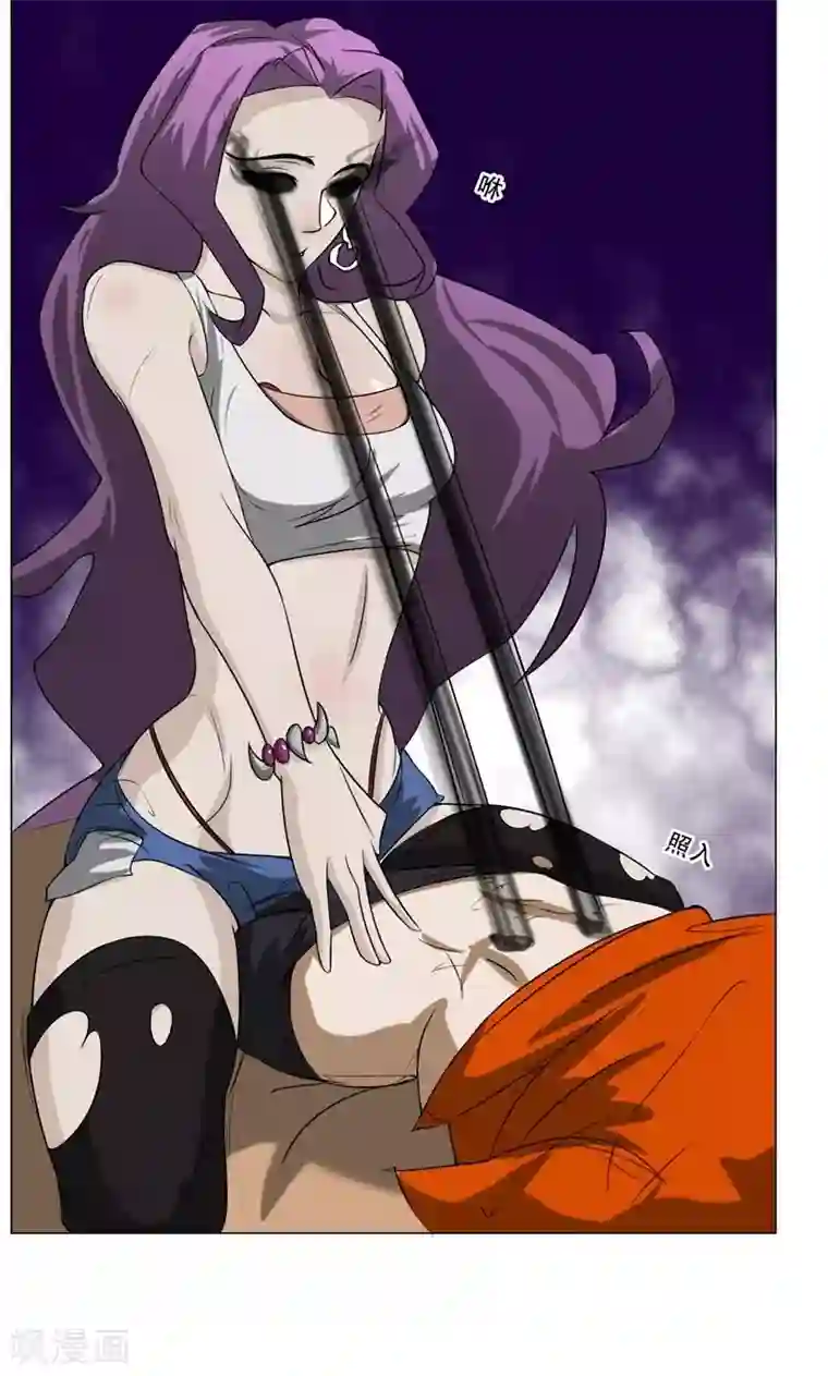 魔王抚养手册第13话 危机