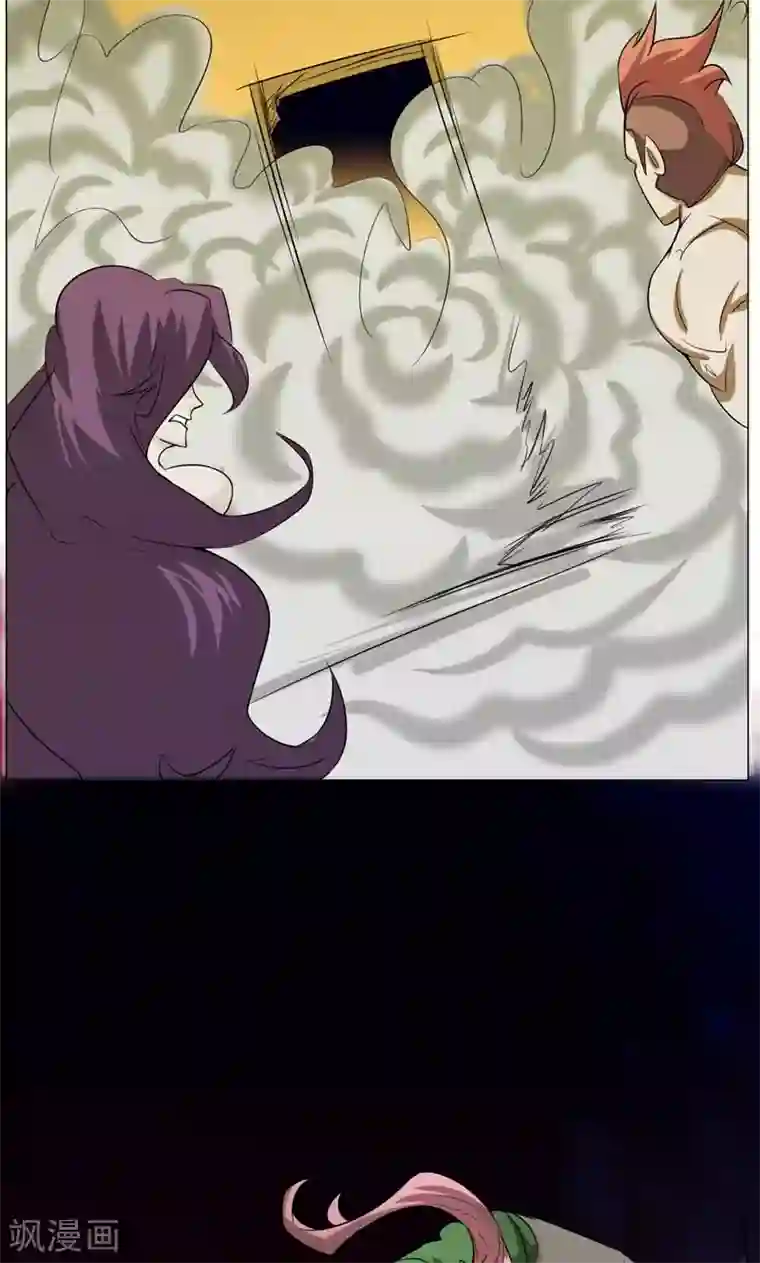 魔王抚养手册第13话 危机