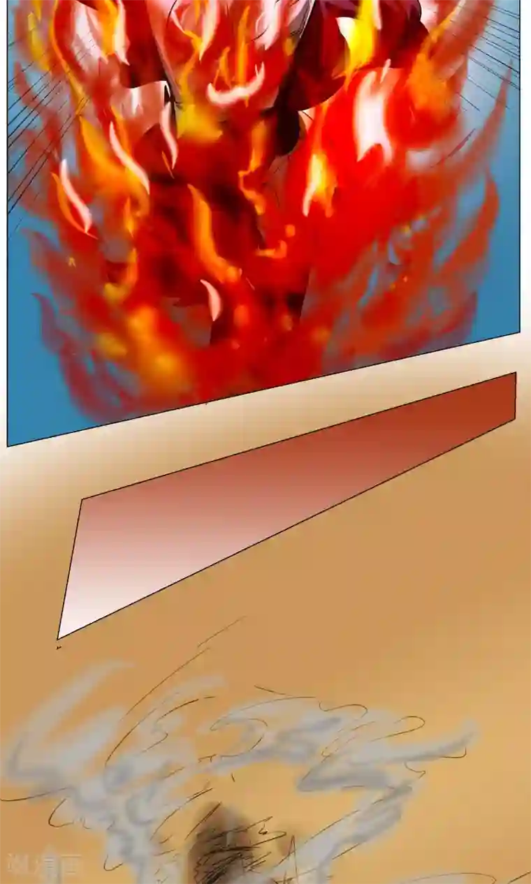 魔王抚养手册第14话 先天炎火