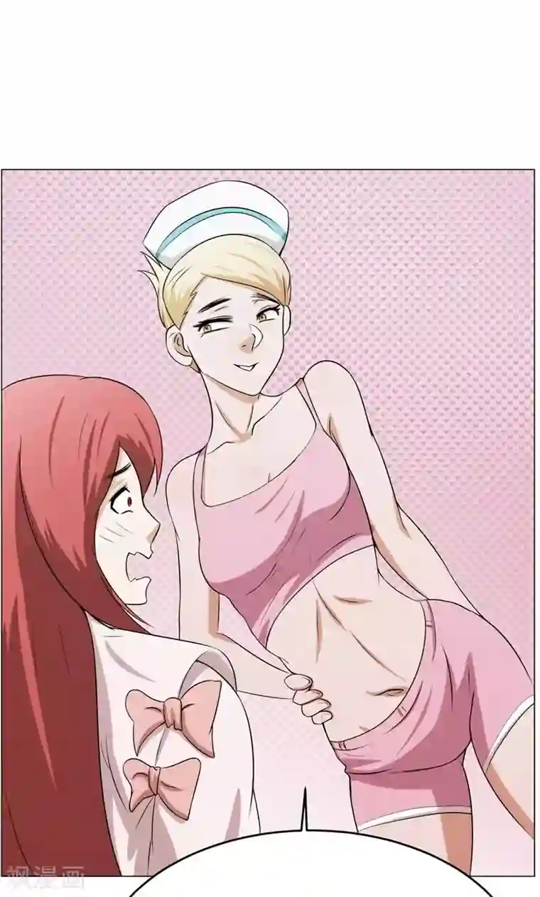 魔王抚养手册第16话 我也是百合