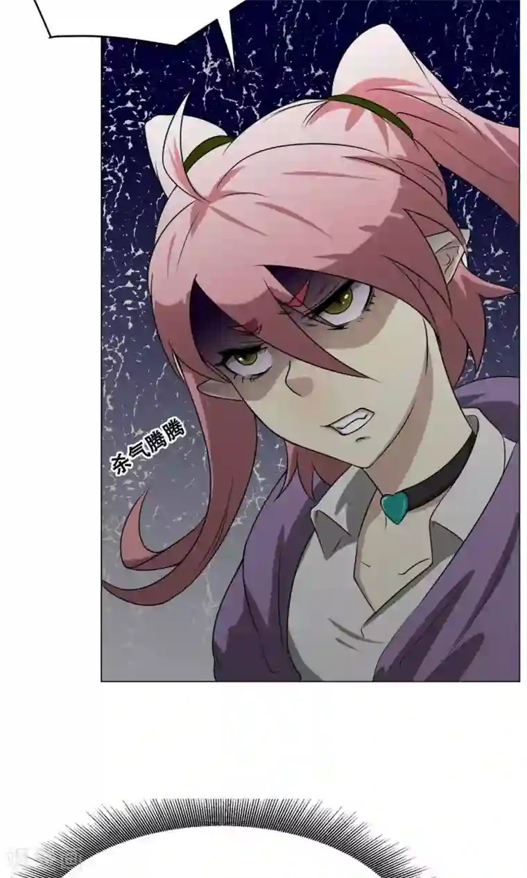 魔王抚养手册第17话 可爱小萝莉